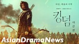 Explained: Kingdom Ashin of the North Ending & Review 킹덤 외전: 아신