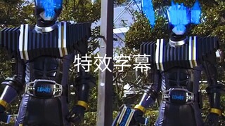 为什么会出现两个海东夫人？