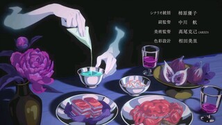Apothecary S2