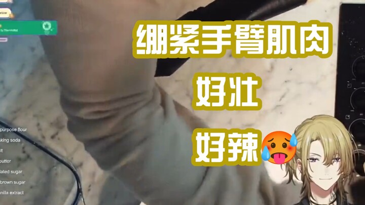 [Luca song ngữ] Khoe cơ bắp tay TSKRRR