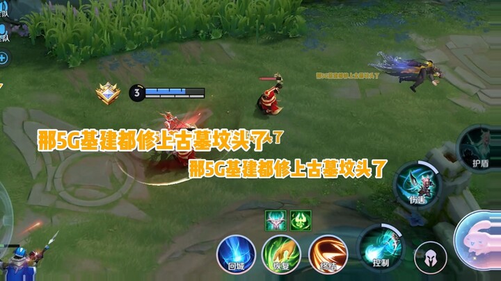 Some people are so sharp-tongued they’ve completely lost touch with reality.