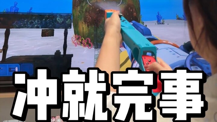 Khi SpongeBob thuê tôi vệ sinh ngôi nhà quả dứa cho cậu ấy