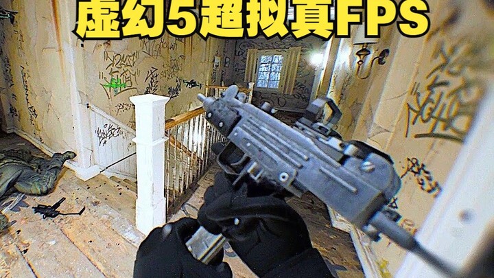 BODYCAM, the new Unreal Engine 5 ultra-realistic, hardcore tactical FPS shooter, launches globally o