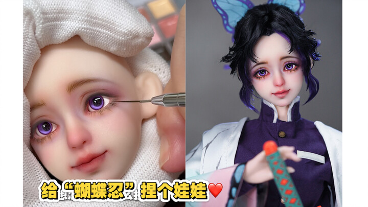 แฟนๆ ขอพรสำเร็จแล้ว～ฉันมาแปลง 2D เป็น 3D อีกครั้ง～ปั้นตุ๊กตาให้ #ผีเสื้อจิน หน่อย! ทุกคนอย่าลืมติดตา