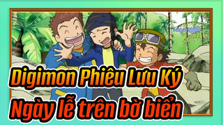 Digimon Phiêu Lưu Ký|【Digimon Phiêu Lưu Ký Ⅳ】Ngày lễ trên bờ biển （Sưu tập các cảnh phim）