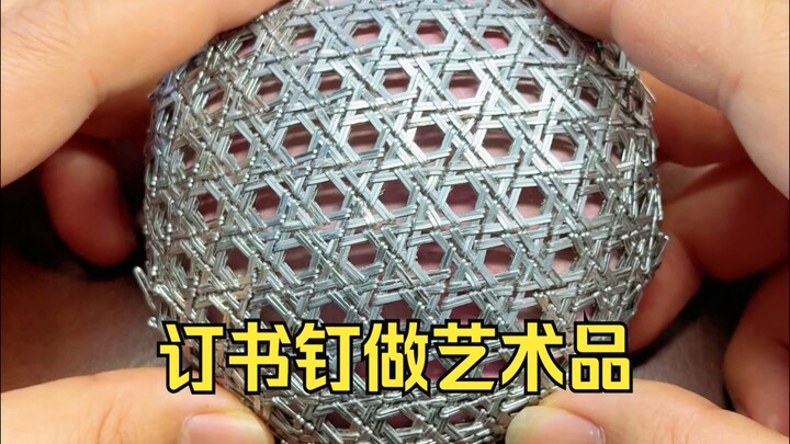 The “Cybertron” sphere made from staples ended in failure—but accidentally gave birth to a brand-new