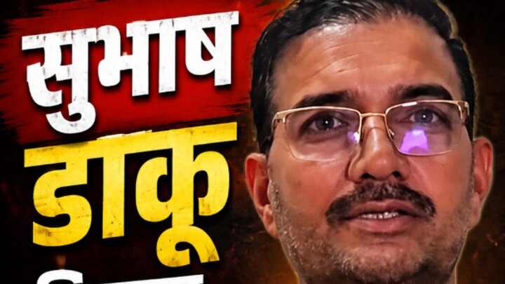 Sant Rampal ji controversy ||Sant Rampal Ji Maharaj