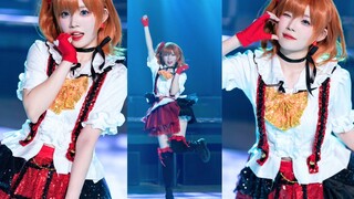 Isn't this really Honoka herself? Our current position is straight shot