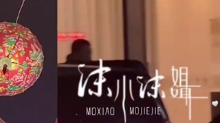 [Bojunyixiao] Kakak Zhan mengenakan celana bermotif cinta dan bros pasangan ~ Dia berlari kembali ke