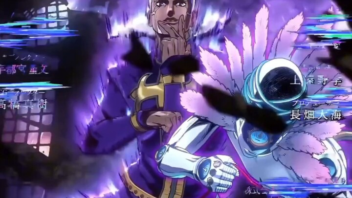 JOJO历代OP 但是15秒没有出现本部boss就跳过