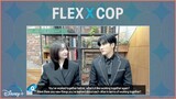 Flex X Cop EXCLUSIVE INTERVIEW: Ahn Bo Hyun and Park Ji Hyun talk about working together again