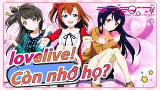 lovelive!|[μ's/Kỷ niệm lần 9] Từ trân khấu trống đầy người xem| Trong 2020, ai còn nhớ họ?