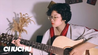 Em nói anh nghe nè - ChuChu (Vũ Thị Châu) Guitar