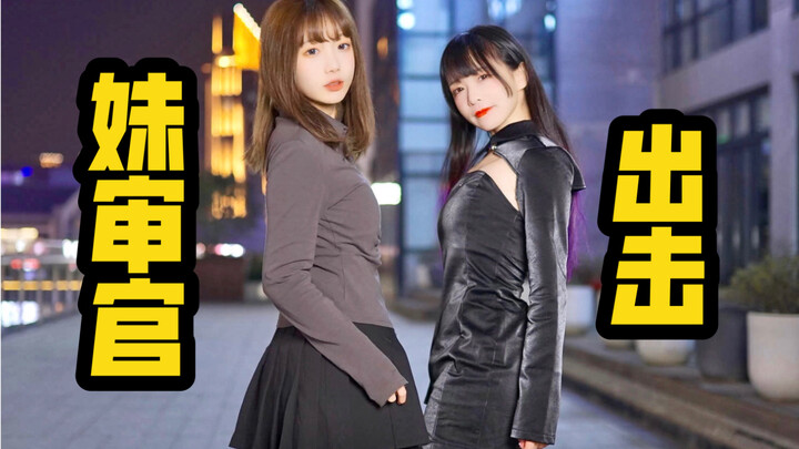 Barge into the cute idol’s home and transform her into a sexy, commanding older sister!! [Baka Ai – 