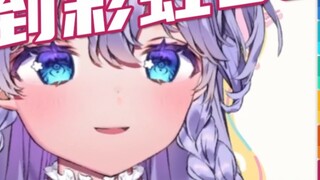 Seorang vtuber Jepang sangat ketakutan sehingga seorang petugas bensin memenuhi ruang siaran langsun