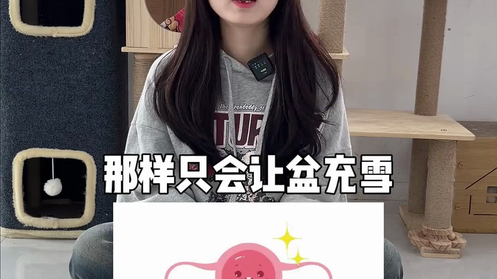 Empat Hal yang Tidak Boleh Dilakukan Saat Menstruasi