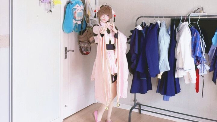 China Has Divine Skills٩(˃̶͈̀௰˂̶͈́)و