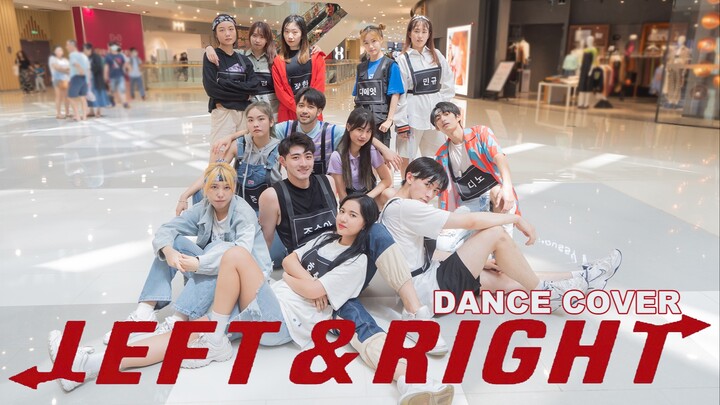 【KPOP IN PUBLIC】在上海商场13人完整翻跳SEVENTEEN-Left&Right