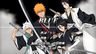 Blue-Bleach Tvseris-Opening 14