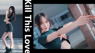 【九尾猫】KILL THIS LOVE❤又名：震惊！某高校女大学生居然在教学楼做出这种事......