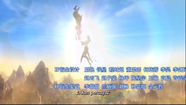 BTTH Season 5 Episode 47