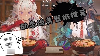 [Công cụ hình nền] Hàng ngàn hình nền đã trôi qua chỉ để gặp những bạn biết cách đánh giá cao chúng,
