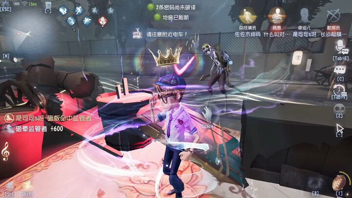 With 90,000 in total spending, the dance moves are a bit annoying.