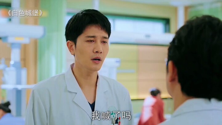 ปราสาทสีขาว ตัวเองเป็นหมอรักษาหลักยังไปเรียกหาหมอทั่วไป ฉากนี้ขำตายเลย