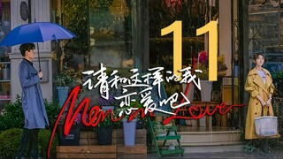 🇨🇳EP11 Men in Love l2024