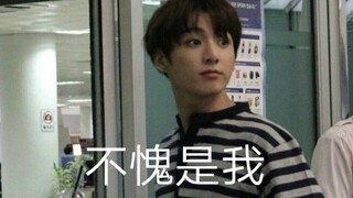 تِيان جينغجو، ألست صينيًا حقًا؟! هل نطقك بهذه الدقة؟