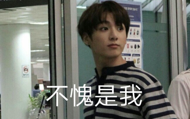 تِيان جينغجو، ألست صينيًا حقًا؟! هل نطقك بهذه الدقة؟