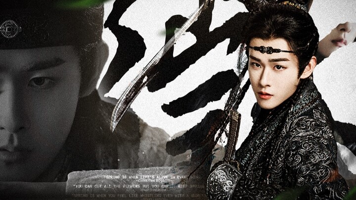 ดูเหมือนเขาจะมักเป็นเพียงเงาของผู้อื่น หรือไม่ก็ต้องอยู่คนเดียวเสมอ | [อนุสรณ์ครบรอบจบ]