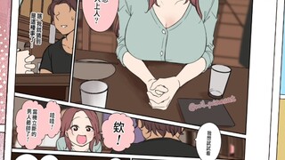 一发受孕是给坏女人的惩罚