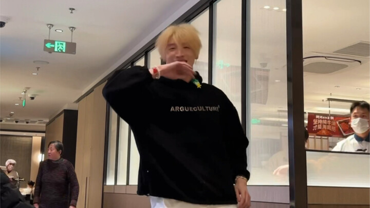 Who says kpop doesn't have its own subject three