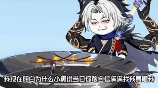 第7集：三十年河东三十年河西，归来人人如龙