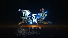 STELLA TRANSFORMATION SEASON 7 TRIAL