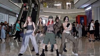 【ITZY】جولات Girls Will Be Girls | سان يوان سي Will be سان يوان سي | مركز هانغتشو