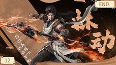 Wu Dong Qian Kun S6 Eps 12 Sub Indo 1080p END