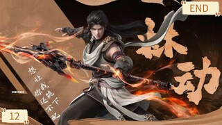 Wu Dong Qian Kun S6 Eps 12 Sub Indo 1080p END