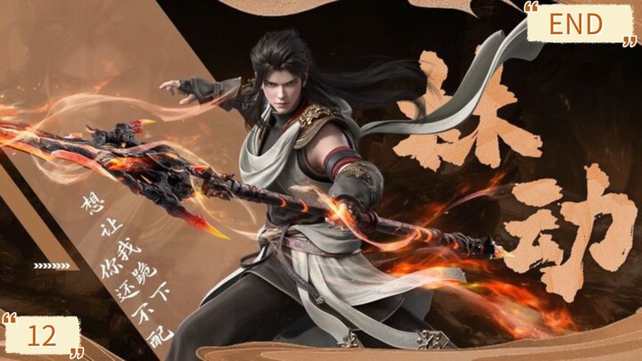 Wu Dong Qian Kun S6 Eps 12 Sub Indo 1080p END