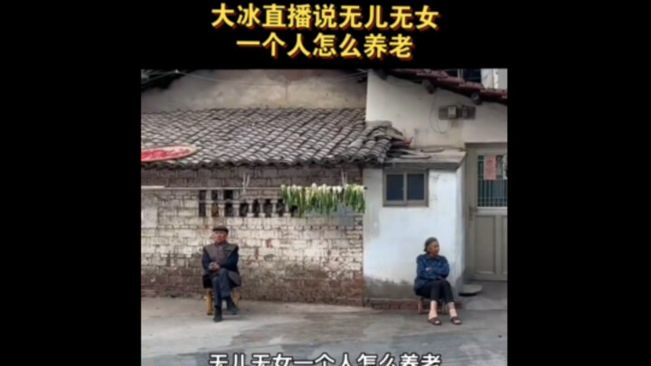 Bagaimana Seseorang Merawat Diri di Usia Tua?