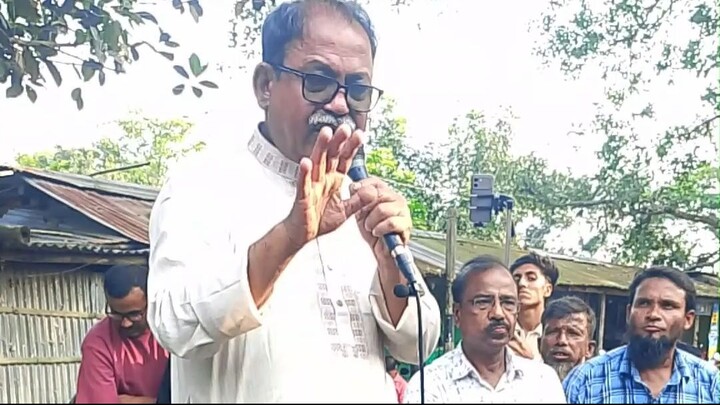 Bangladesh BNP