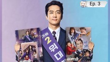 Ep. 3 The Great Show 2019 Tagalog Dub