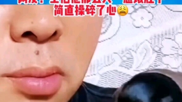 แม่ไม่ต้องเป็นห่วงว่าหนูจะหิวอีกต่อไปแล้ว