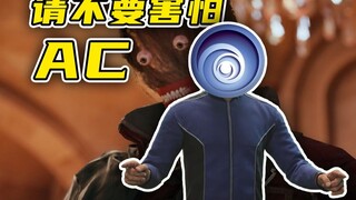 [STN Express الموسم الثامن الحلقة 15] تشعر Ubisoft بالقلق من أن لعبة Assassin's Creed الجديدة ستخيف 