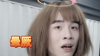 为什么我没有这样的同桌！