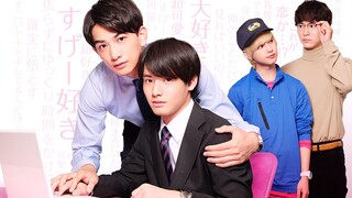 Cherry Magic (2023) EP. 5 ENG. SUB.