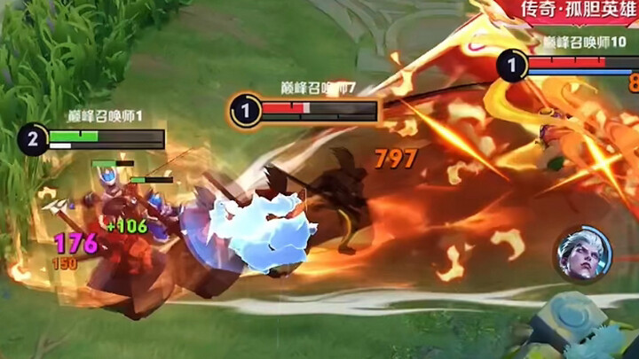 [Beigu] No Apprentices Welcome