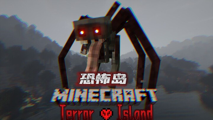 How to Survive on Minecraft’s “Scariest Island”! Afterlife Integration Pack! #4