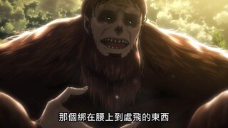 吉克首次登场的压迫感